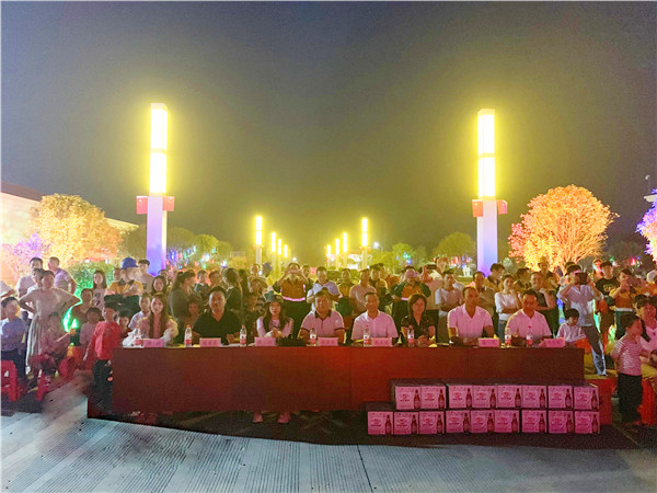 永州红狮举办“壮丽70年，奋斗新时代”国庆晚会暨员工集体生日会